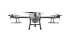 Комплект квадрокоптер DJI Agras T30 + 2 АКБ + ЗУ в Самаре