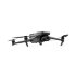 Квадрокоптер DJI Mavic 3 Classic (DJI RC) в Самаре