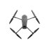 Квадрокоптер DJI Mavic 3 Classic (DJI RC) в Самаре