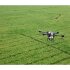 Квадрокоптер DJI Agras T16 в Самаре