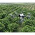 Квадрокоптер DJI Agras T16 в Самаре
