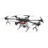 Квадрокоптер DJI Agras T16 в Самаре