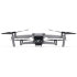 Квадрокоптер DJI Mavic Air 2 в Самаре