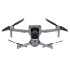 Квадрокоптер DJI Mavic Air 2 в Самаре