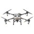 Квадрокоптер DJI Agras T10 в Самаре