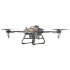 Квадрокоптер DJI Agras T10 в Самаре