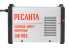 Сварочный аппарат инверторный Ресанта САИ-190Д в Самаре