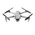Квадрокоптер DJI Air 2S в Самаре