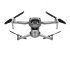 Квадрокоптер DJI Air 2S в Самаре