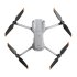 Квадрокоптер DJI Air 2S в Самаре