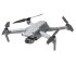 Квадрокоптер DJI Air 2S в Самаре