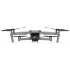 Квадрокоптер DJI Mavic Air 2 Fly More Combo в Самаре