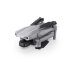 Квадрокоптер DJI Mavic Air 2 Fly More Combo в Самаре