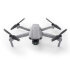 Квадрокоптер DJI Mavic Air 2 Fly More Combo в Самаре