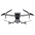 Квадрокоптер DJI Mavic Air 2 Fly More Combo в Самаре