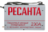 Сварочный аппарат РЕСАНТА САИ-230 АД (аргонодуговой) в Самаре