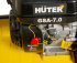 Бензиновый скарификатор-аэратор Huter GSA-7,0 в Самаре