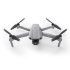 Квадрокоптер DJI Mavic Air 2 Fly More Combo + Smart Controller в Самаре