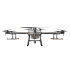 Комплект квадрокоптер DJI Agras T30 + 4 АКБ + ЗУ в Самаре