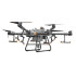 Комплект квадрокоптер DJI Agras T30 + 4 АКБ + ЗУ в Самаре