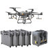 Комплект квадрокоптер DJI Agras T30 + 4 АКБ + ЗУ в Самаре
