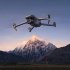 Квадрокоптер DJI Mavic 3 Classic в Самаре