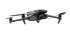 Квадрокоптер DJI Mavic 3 Classic в Самаре