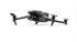 Квадрокоптер DJI Mavic 3 Classic в Самаре