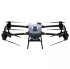 Квадрокоптер DJI Agras T50 в Самаре