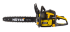 Бензопила HUTER BS-45 в Самаре