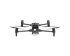 Квадрокоптер с тепловизором DJI Matrice 30T в Самаре