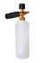Мойка Huter W200i PROFESSIONAL в Самаре