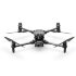 Квадрокоптер DJI Matrice 30 в Самаре