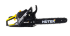 Бензопила HUTER BS-40 в Самаре