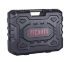 Перфоратор Ресанта П-40-1600КМ SDS-Max в Самаре