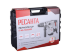 Перфоратор Ресанта П-40-1600КМ SDS-Max в Самаре