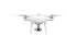Квадрокоптер DJI Phantom 4 RTK в Самаре