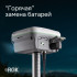Комплект GNSS-приёмник RGK SR1 с контроллером RGK SC100 и вехой RGK GLS 24 в Самаре