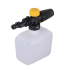 Мойка HUTER W195-ARV в Самаре
