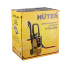 Мойка HUTER W195-ARV в Самаре