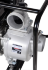 Мотопомпа HUTER MP-100 в Самаре