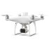 Сельскохозяйственный квадрокоптер DJI Phantom 4 мультиспектральный в Самаре