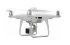 Сельскохозяйственный квадрокоптер DJI Phantom 4 мультиспектральный в Самаре
