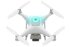 Сельскохозяйственный квадрокоптер DJI Phantom 4 мультиспектральный в Самаре