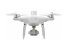 Сельскохозяйственный квадрокоптер DJI Phantom 4 мультиспектральный в Самаре