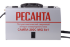 Сварочный аппарат РЕСАНТА САИПА-200C в Самаре