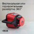 Ротационный нивелир RGK SP-310 с калибровкой в Самаре