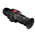 Тепловизионный прицел Hti HT-C8 35mm в Самаре