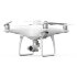Квадрокоптер DJI Phantom 4 RTK SDK в Самаре