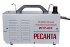 Инвертор для плазменной резки РЕСАНТА ИПР-40К в Самаре